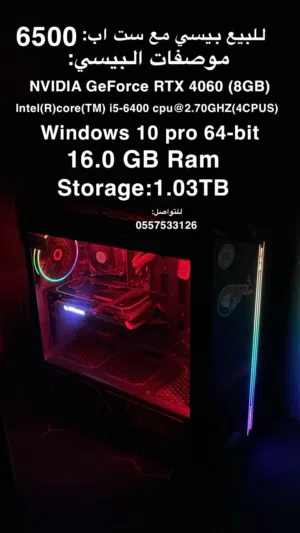 Windows Asus  Computers  for sale  in Dubai