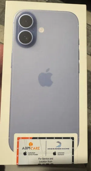 Apple iPhone 17 256 GB in Amman