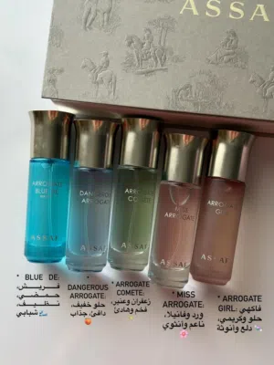 عطور عساف كوبي ون 25ملي ابيع بالحبه