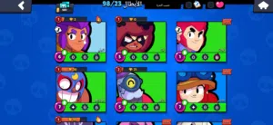 بيع حساب براول ستارز