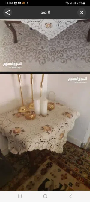 طاولة رخام للبيع