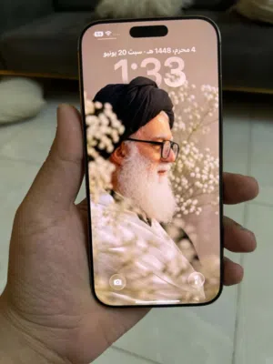 Apple iPhone 16 Pro Max 256 GB in Baghdad