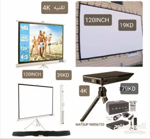 ‏بروجيكتور ‏.‏ جديد‏4