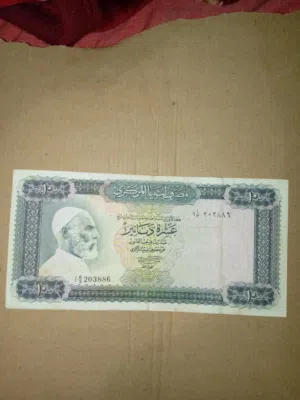 عملة ليبية عمر المختار