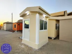 شريك مشروع قائم تصنيع مباني وبيوت جاهزة