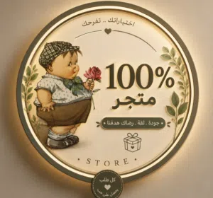 حيدر مازن عبدالهادي 