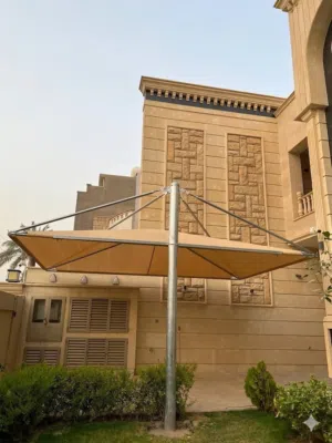مضلات الاطلس اسعار مناسبة