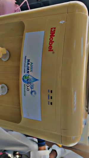 water dispensar