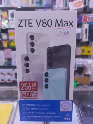 ZTE Other 256 GB in Zarqa