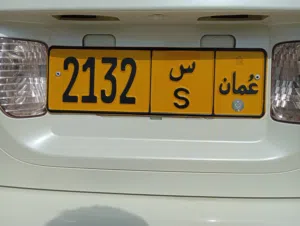 ربااااااااااااعي مميز ونادررررررررررر لي محبين التميزززززززززززززززززززززززززززززززززززززززززززززززز