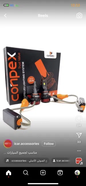 زنن LED ضمان سنه