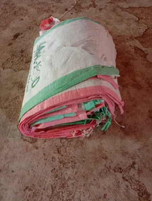 شوالات علف فاضيه