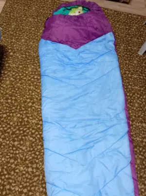 لحاف رحلات