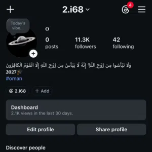 حساب أنستا رخيص بيعه مستعجله وصف مهم