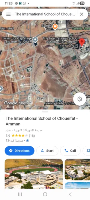 Residential Land for Sale in Amman Airport Road - Manaseer Gs