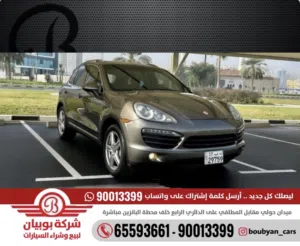 بورش كايين S - الموديل:2012 العداد:231