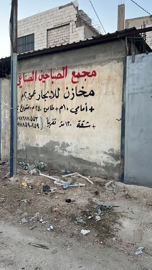 ‏سنوي ‏.‏ 1400 م٢‏4