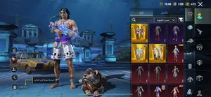 ‏ببجي‏0