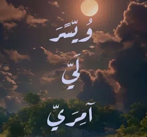 ابو عبدالكريم 