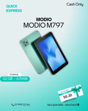 TAB MODIO M797 ( 256GB ) / RAM 6 NEW /// تاب موديو ام 797 ذاكرة 256 الرام 6 الجديد