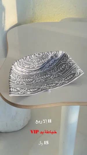 كميم عمانيه