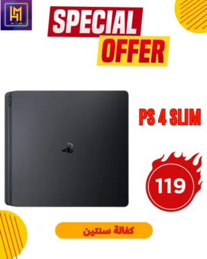 بلاستيشن 4 سليم مع كفاله PS4 Slim بافضل الاسعار