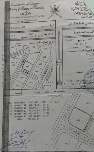 ارض سكنيه موقع ممتاز مرتفعات عبري