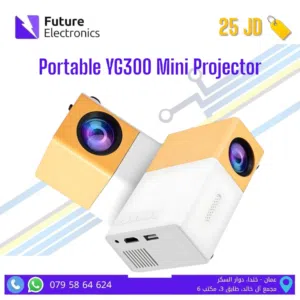 Portable YG300 Mini Projector