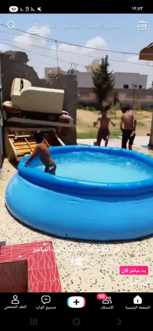 حوض سباحه دئري