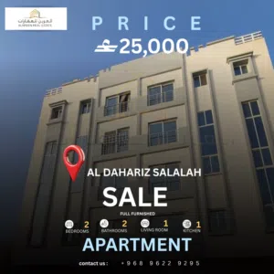 84 m2 2 Bedrooms Apartments for Sale in Dhofar Salala