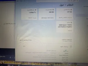 لابتوب جديد أغراض كاملة موجودة مع والكرتون