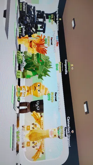 اغراض ماب السرقه