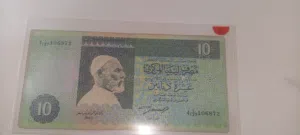 عملات ورقية منوعة الواحدة ب 5