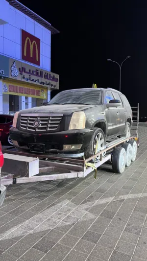 للبيع قطع غيار كدلك اسكاليد