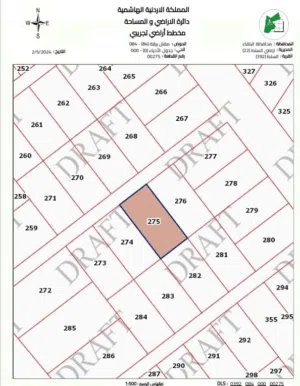 Residential Land for Sale in Salt Al Maghareeb