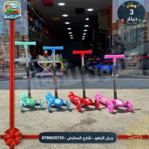 سكوتر دفع قدم مميز عضم تناسب عمر 2 سنة الي 8 سنوات  مواصفات اوروبيه ..