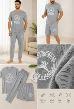 تم تكرار بيجامة رجالي 3 قطع خامة ممتازة قياسات L,Xl,2Xl الحبة ب8 هن