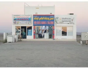 للبيع مبنى سكني تجاري بهلا الحبي