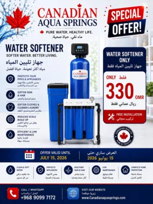 New Promo Water Softener Entire Home