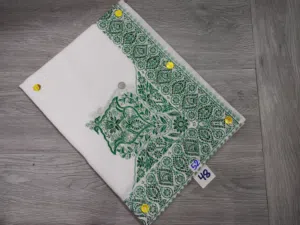 مصار نص ترمه للاطفال بنقوش كشميريه كبيره قياس 48