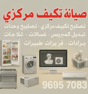 Abdul Rehman 