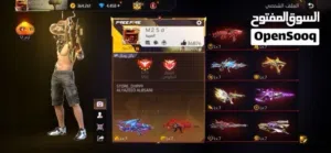 Free Fire Accounts and Characters for Sale in Muscat