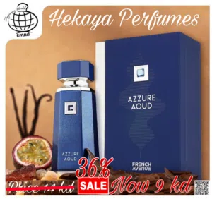 Azzure Oud for men 80ml EDP by French Avenue  and free delivery