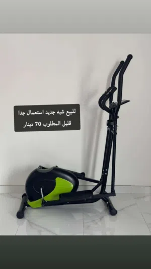 جهاز كارديو كروس