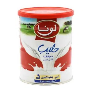 كرتون حليب بودرة لونا الحجم الكبير 1800 جرام