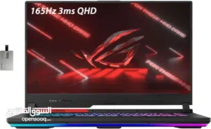 ASUS ROG Strix G15 Advantage Edition