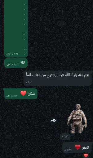 للبيع حيوانات ماب السرقه حيوانات قويه واسعار ارخص من السوق شوف الوصف قبل لاشتري والأسعار رخيصصي