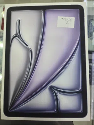 ايباد اير 256 gb كفالة الفا استور فضى جديد