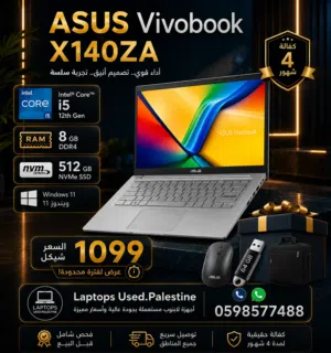 Windows Asus for sale  in Ramallah and Al-Bireh