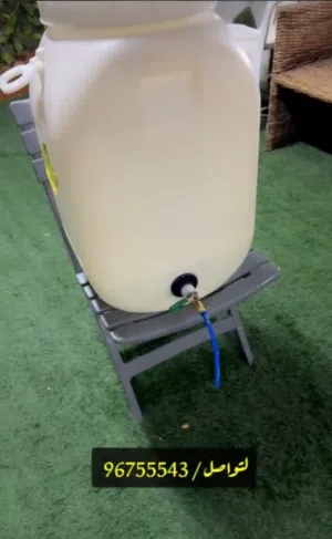 جالون 50 لتر لرحلات نوع قوي